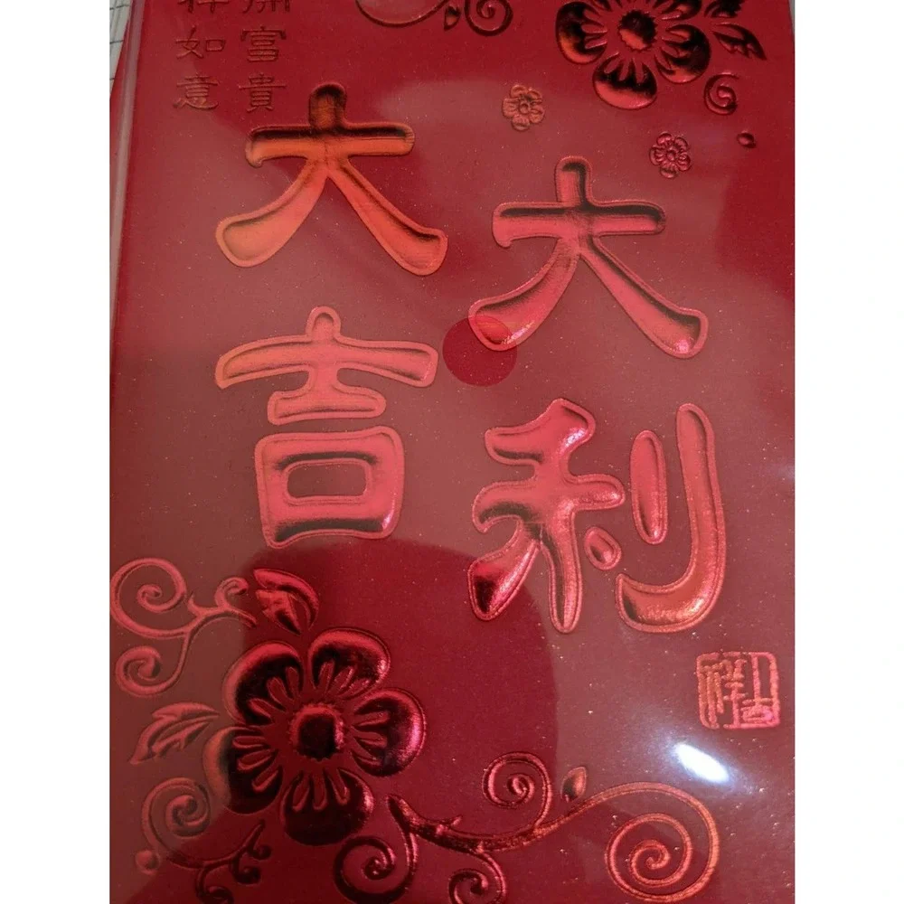 4/$20 -Set Lot 6 SMALL Chinese Red envelope. Red Packet. Ho Luck Abundance